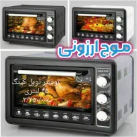 زودپز پارسیان استیل قابلمه تابه لگن آبکش|ظروف پختوپز|قم, زاد|دیوار