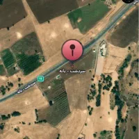 ملک زمین کشاورزی دارای وام و مجوزسردخانه در سردشت