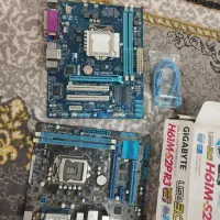 مادر برد رایانه