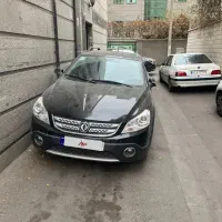 مدل ۹۷H30کراس