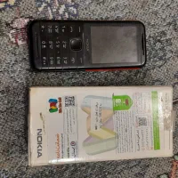 گوشی نوکیا رم خور