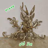 جا کلیدی برنزی
