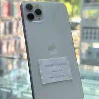 ایفون11پرومکس
