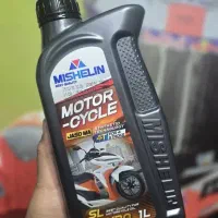 روغن موتورسیکلت میشلن|قطعات یدکی و لوازم جانبی|تهران, گمرک|دیوار