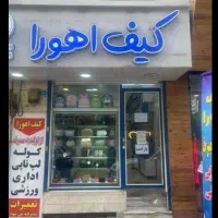 اجاره مغازه 24 متری