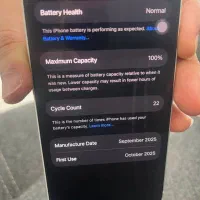 17pro Silver|موبایل|هشتگرد, فاز ۱ مهستان|دیوار