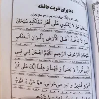 وام ازدواج 700 میلیونی