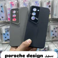 گاردپورش دیزاین انواع گوشی