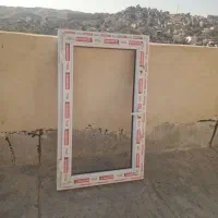 تله پرمده|لوازم جانبی حیوانات|بومهن, |دیوار