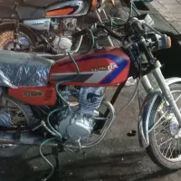 مدل ۸۴