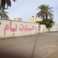 تیرچه دستی تیرچه ماشینی فوم سقفی