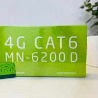 اینترنت فوری بدون خط تلفن + مبین‌نت TD-LTE