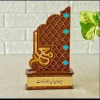تندیس مناسبتی|مجسمه، تندیس، ماکت|تهران, بهارستان|دیوار