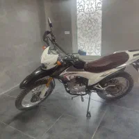 تریل پرواز 200