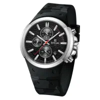 ساعت مچی مردانه ریوارد اورجینال ژاپن مدلRD832054MA|ساعت|اصفهان, امامزاده اسماعیل|دیوار