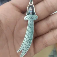 گردنبند طرح شمشیر حضرت علی