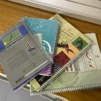 کتاب درسی نهم، هشتم و کتاب کار