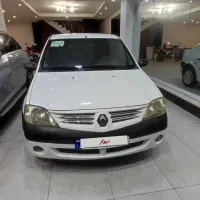 ال۹۰ مدل ۹۶ سفید