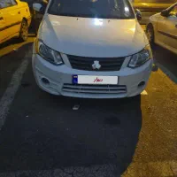 ساینا ۹۷ سفید