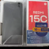 گوشی شیائومی نو