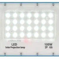 پروژکتور خورشیدی ریموت دار مدل E025 ظرفیت 100w|لامپ و چراغ|رشت, چله خانه|دیوار