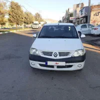 تندر ۹۰ سفید مدل ۹۵