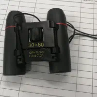 دوربین شکاری