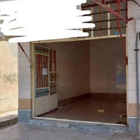 دفتر کاری ، سوپرمارکت