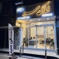 آپارتمان-72متری-تک-تاپ-لوکیشن