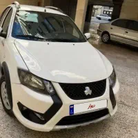 فروش کوییک