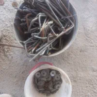 کرپی و پیچ ایرانیت