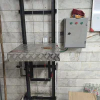 بالابر|ماشینآلات صنعتی|اصفهان, چرخاب|دیوار