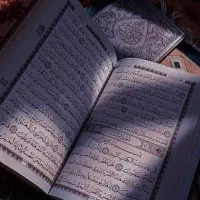 استخارع و دعا