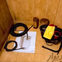 لوله بازکنی سراسرمشهد شبانه روزی-ارزان،تمیز،مطمعن|خدمات پیشه و مهارت|مشهد, طلاب|دیوار