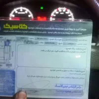 سمندمولتی پلاس مدل ۹۶|خودرو سواری و وانت|اراک, |دیوار