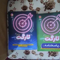 کتاب تیزهوشان|کتاب و مجله آموزشی|قزوین, |دیوار