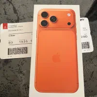 ایفون ۱۷پرومکس