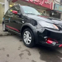 کوییک R