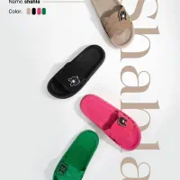 تیشرت|لباس|قم, چهل درخت‎|دیوار