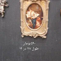 تابلو رزین وچوب  تکی و عمده|تابلو، نقاشی، عکس|تهران, شوش (باغ آذری)|دیوار