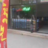 فروشنده خانم