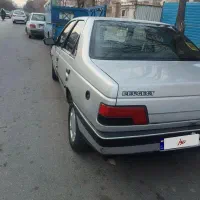 405دوگانه مدل 85