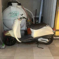 موتور پا کشتی هوندا اسکوپی