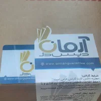 تبلت سورفیس پرو 9-i7 یک ترابایت