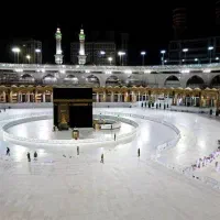 فیش حج