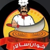 آشپز ،کمک آشپز،صندوقدار،نیروی ساده