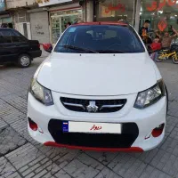 کوئیک Rدرحدصفر