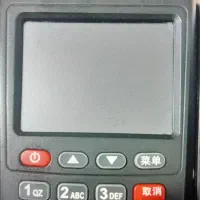 کارتخوان ۷۲۱۰