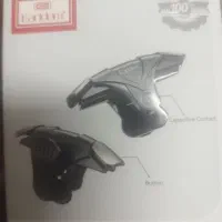 دسته بازی کالاف پابجی