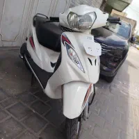 موتور وکو